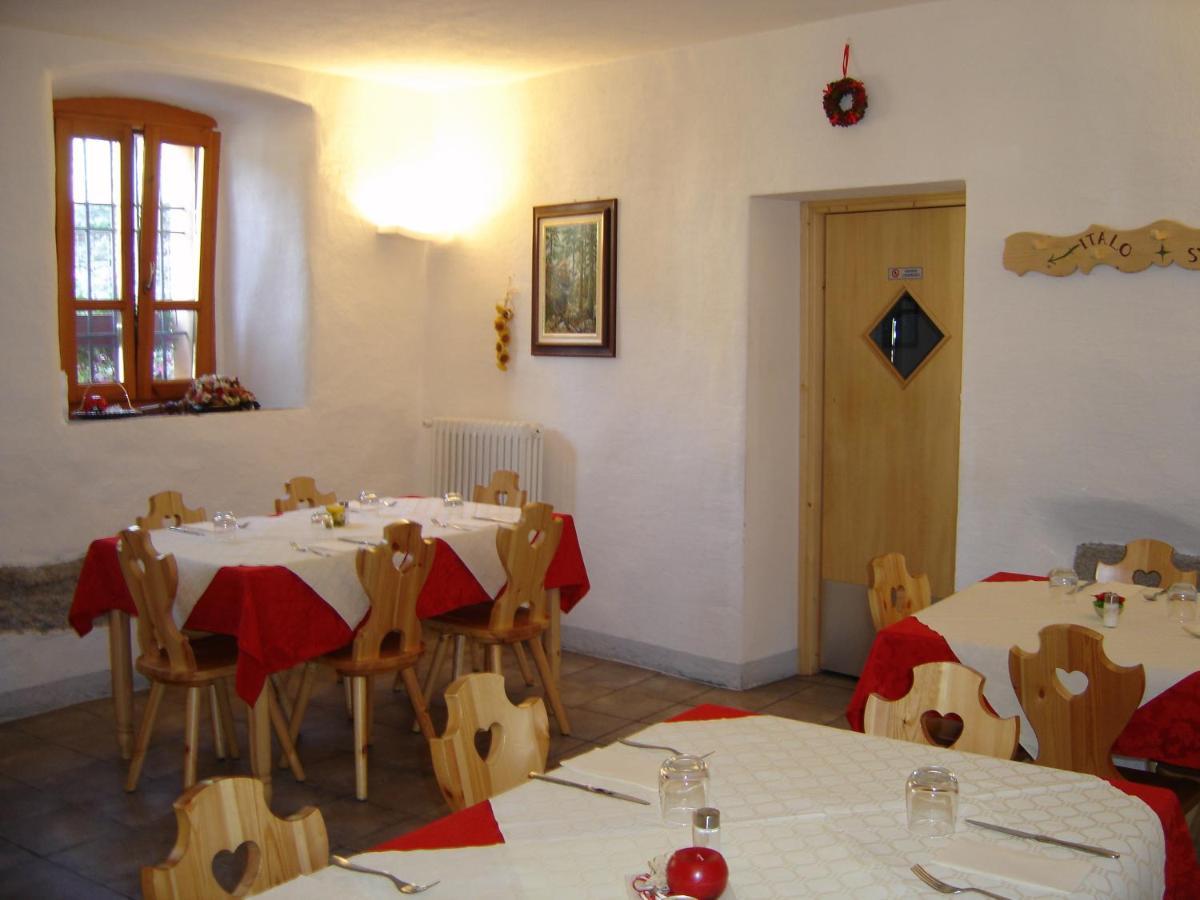 Italo-Svizzero Hotel Chiavenna Exterior photo